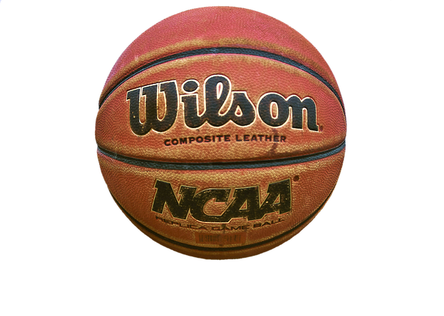 Jaki jest najniższy zawodnik NBA? Jaki jest najniższy zawodnik NBA?